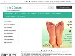Sites similar to israelcosmetica.ru