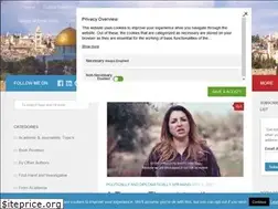 Sites similar to israeldiaries.com