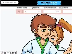 Sites similar to israeldojo.co.il
