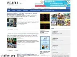 Sites similar to israele.net