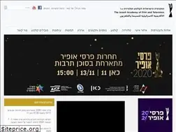 Sites similar to israelfilmacademy.co.il
