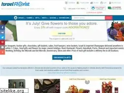 Sites similar to israelflorist.com