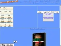 Sites similar to israelgebet.de