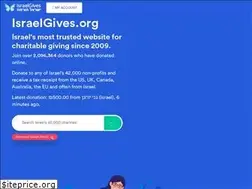 Sites similar to israelgives.org