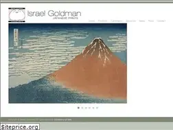 Sites similar to israelgoldman.com