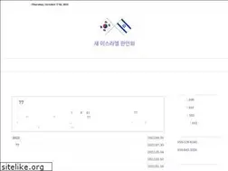 Sites similar to israelhanin.org