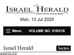 Sites similar to israelherald.com