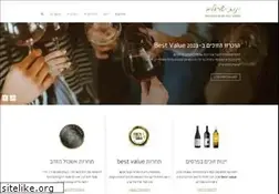 Sites similar to israeli-wines.com