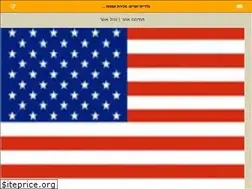 Sites similar to israeliartgallery.com