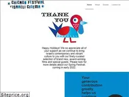 Sites similar to israelifilmchi.org