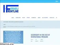 Sites similar to israelifrontline.com