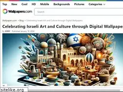 Sites similar to israelimages.com