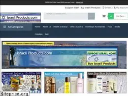 Sites similar to israeliproducts.com