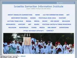 Sites similar to israelite-samaritans.com