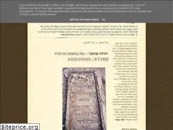 Sites similar to israelitombstones.blogspot.com