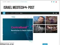 Sites similar to israelmedtechpost.com