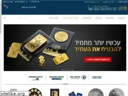 Sites similar to israelmint.com