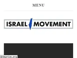Sites similar to israelmovement.org