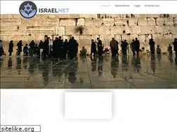 Sites similar to israelnet.de