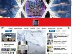 Sites similar to israelnews.ru