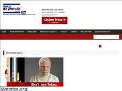 Sites similar to israelnewstalkradio.com