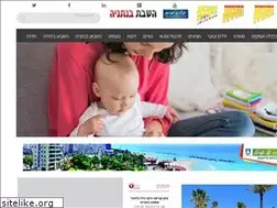 Sites similar to israelnow.co.il