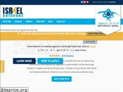 Sites similar to israeloutdoors.com