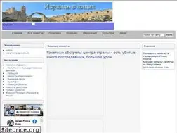 Sites similar to israelperson.co.il