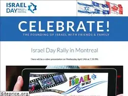 Sites similar to israelrallymontreal.com