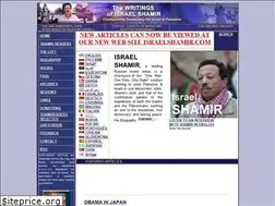 Sites similar to israelshamir.net