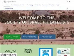 Sites similar to israelstamps.com