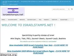 Sites similar to israelstamps.net