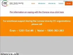 Sites similar to israeltraumacoalition.org