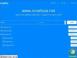 Sites similar to israelusa.net