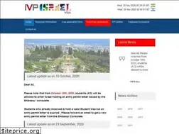 Sites similar to israelvisa.in