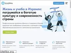 Sites similar to israelway.ru