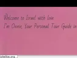 Sites similar to israelwithlove.net