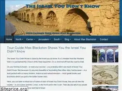 Sites similar to israelyoudidntknow.com