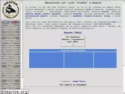 Sites similar to israfish.com