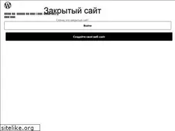 Sites similar to isrageo.wordpress.com