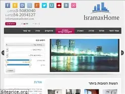 Sites similar to isramaxhome.com