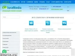 Sites similar to isramedic.co.il