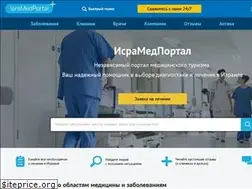 Sites similar to isramedportal.ru