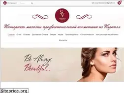 Sites similar to israprofcosmetic.com