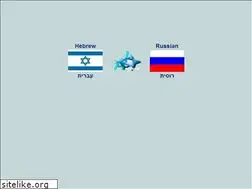 Sites similar to israquarium.co.il