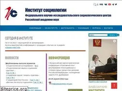 Sites similar to isras.ru