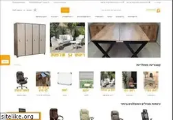Sites similar to israshop.net