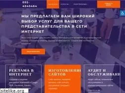 Sites similar to israsky.co.il