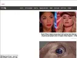 Sites similar to israsport.co.il
