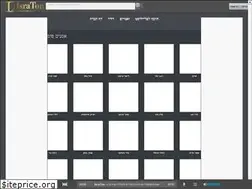 Sites similar to israton.com